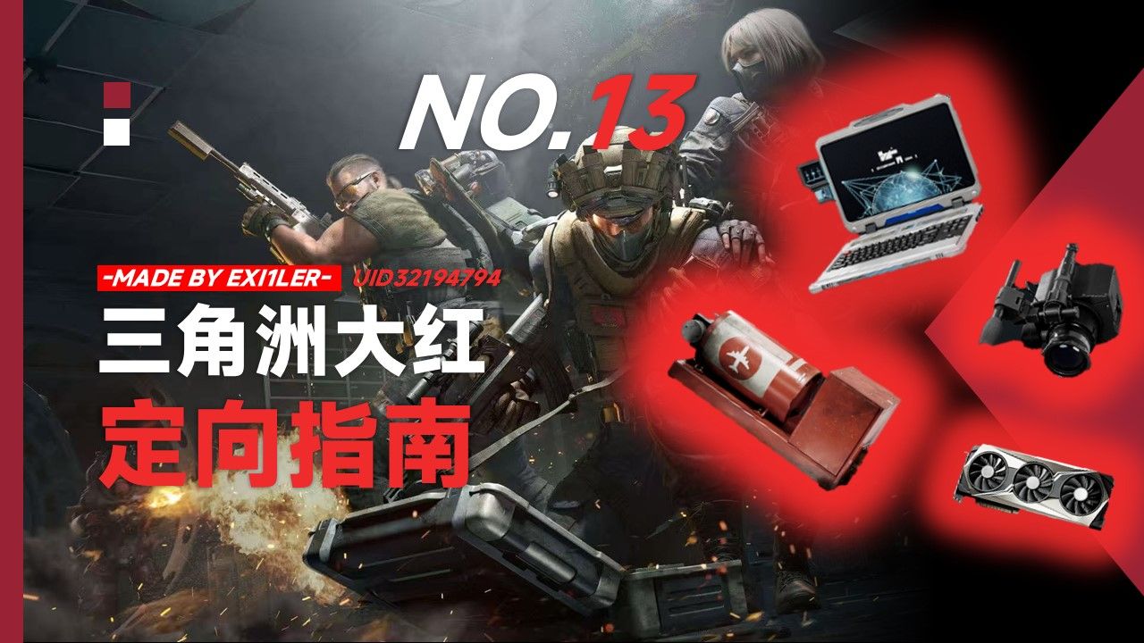 我想吃火锅是什么梗【暗区突围开挂网站】